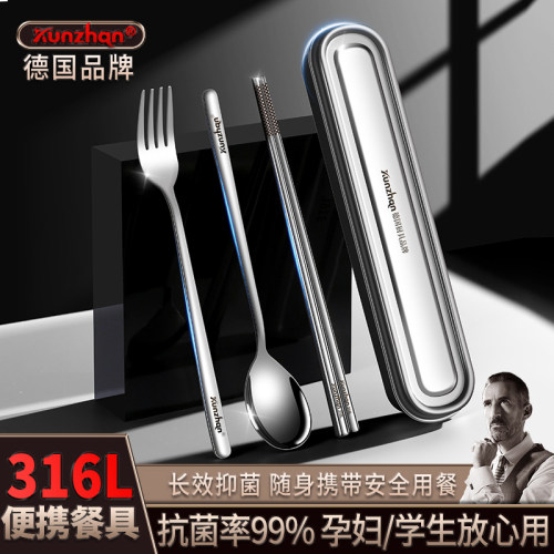 kunzhan316L不锈钢便携餐具
