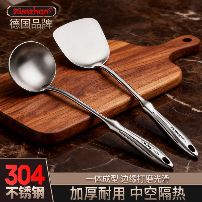 304不锈钢锅铲加厚炒菜厨具烹饪漏勺子粉捞家用厨房炒勺饭勺煎铲