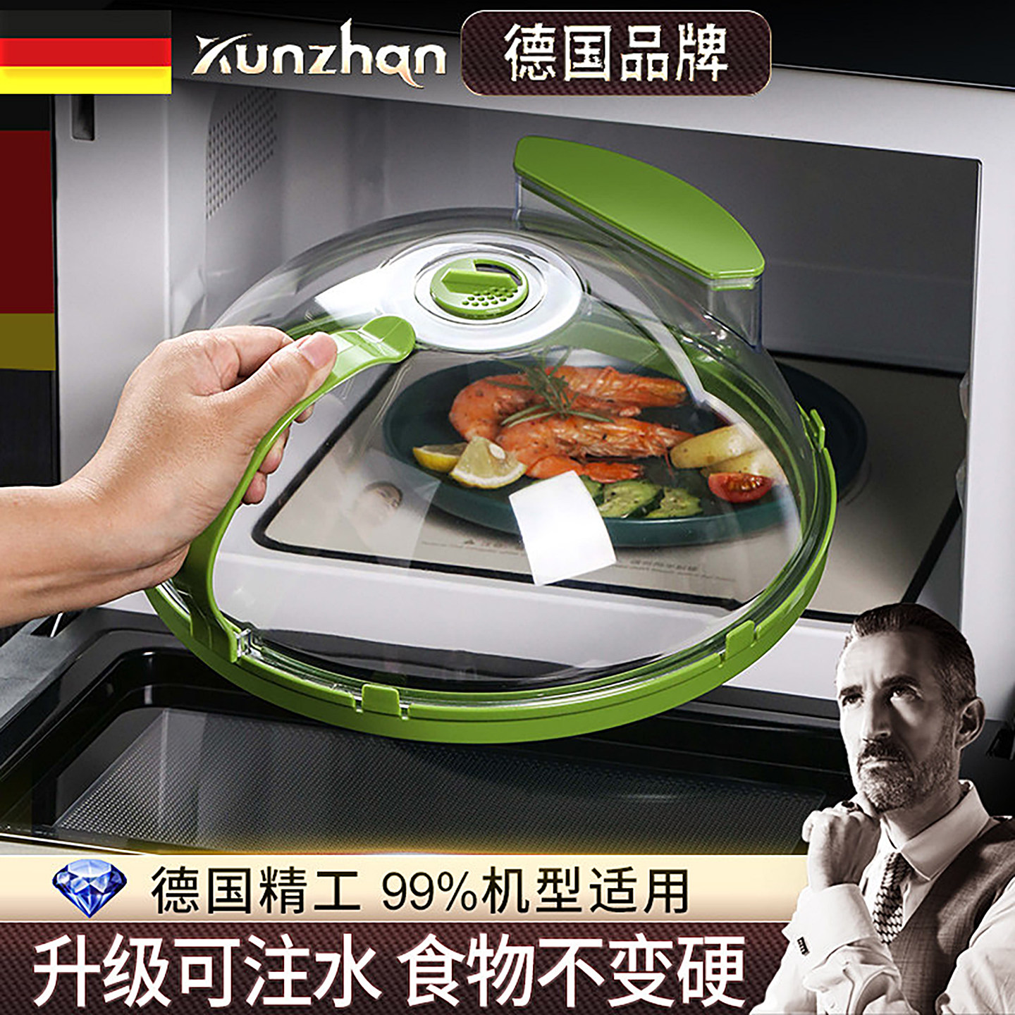 升级款导流水槽设计加厚耐用图片