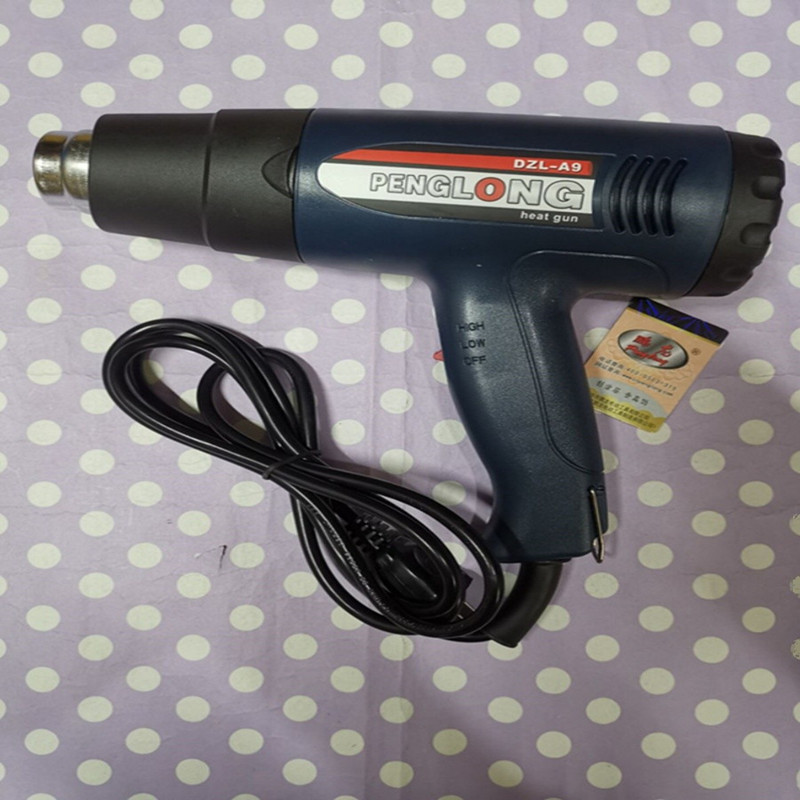 香港鹏龙牌调温热风枪贴膜吹风机