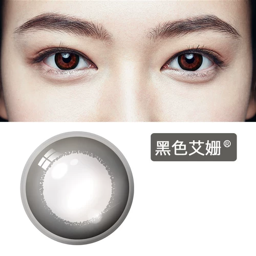 Johnson & Johnson Отличный флагманский магазин Определите Poly Pupil Drives 5 кусоч