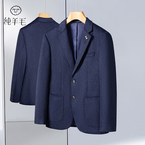 西服男士纯绵羊毛春秋简约单排扣外套羊毛西服韩版商务休闲单西潮
