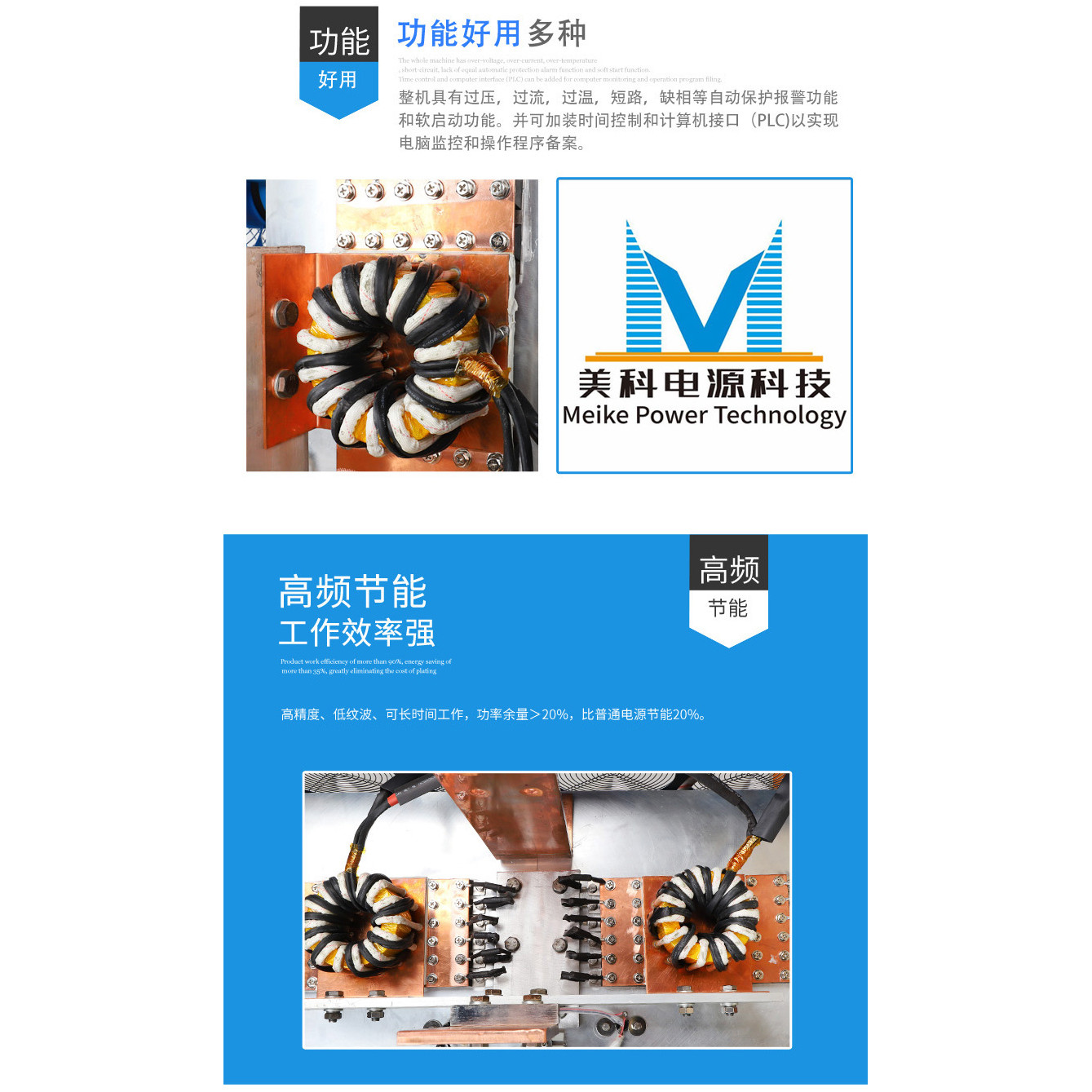 JP1803D可调直流电源0-180V3A直流稳压电源750V70A3000V100A20V80