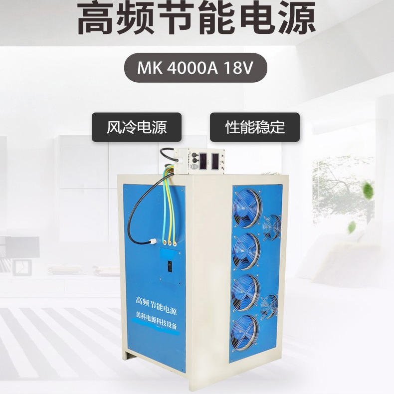 JS152D可调直流电源0-15V2A直流稳压电源4000V90A20V200A1000V500