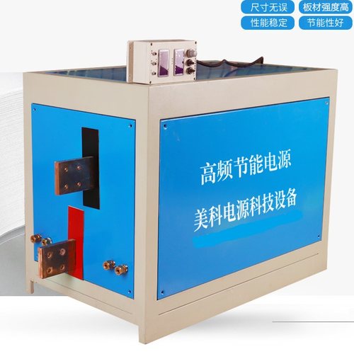 高频脉冲电镀电源阳极氧化电源电刷镀整流机电解整流机