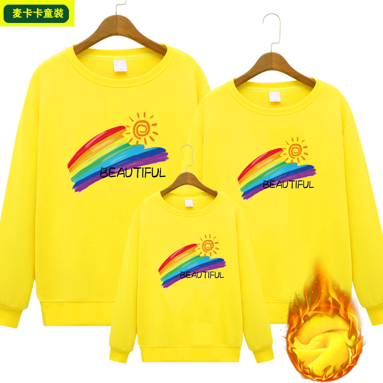 不一样的炸街秋装亲子装一家三口母女母子时尚韩版彩虹加绒卫衣潮