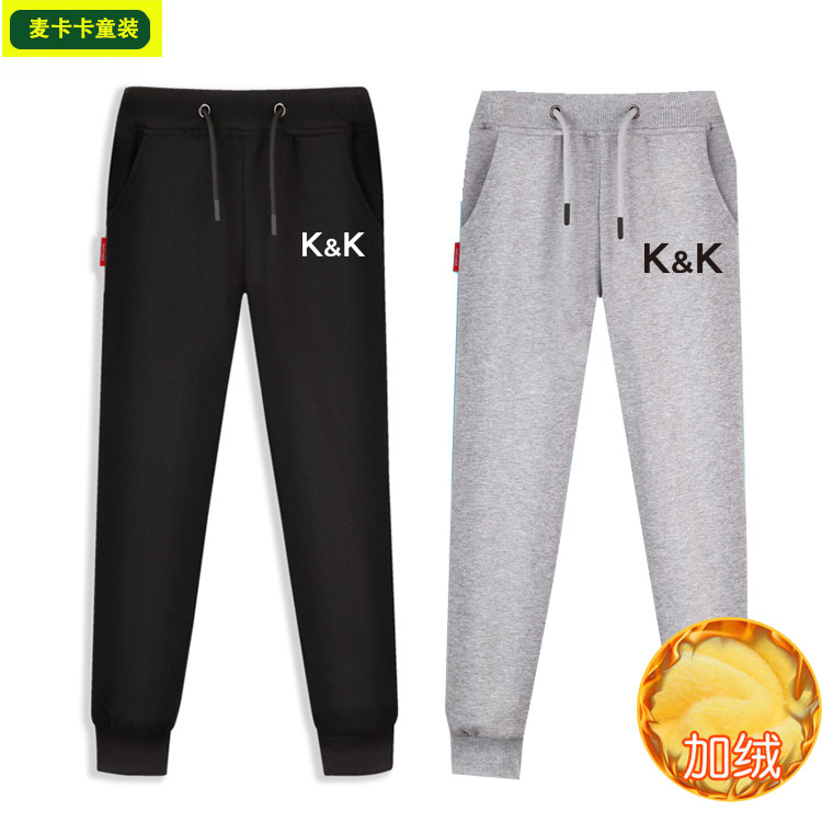 KK战队服儿童秋款长裤运动裤童装亲爱的热爱的韩商言李现同款裤子