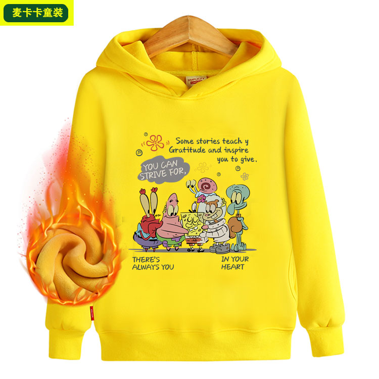 秋冬中性纯抽卡通纯棉卫衣