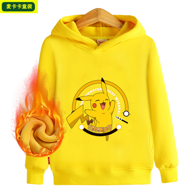 男童秋装加厚皮卡丘联名带帽卫衣