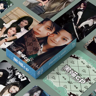 SNH48黑喵cp袁一琦沈梦瑶周边三寸盒装55张镭射小卡LOMO卡照片