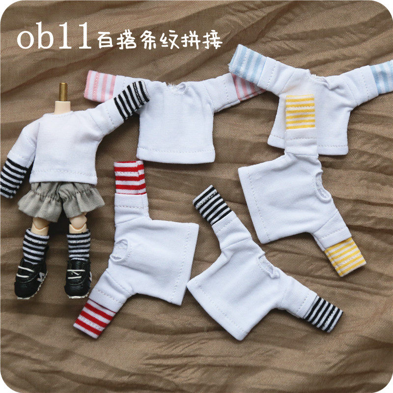 ob11娃衣12分bjd美结小猪GSC粘土手办拼接条纹百搭衫 满58元包邮在类目 模玩/动漫/周边/cos/桌游, 手办/扭蛋/人偶/BJD/兵人, BJD娃娃专区中 - 来自Buy2taobao.com提供专业的淘宝代购服务