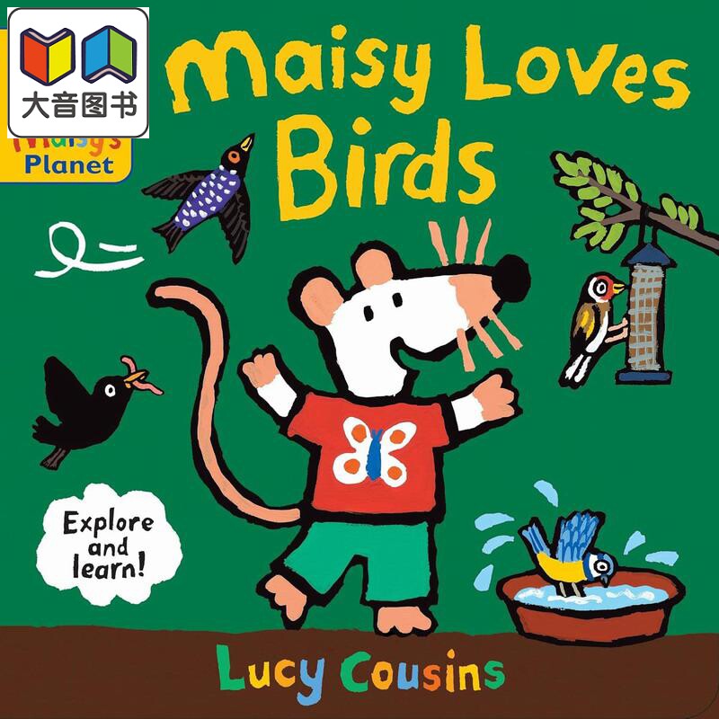 小鼠波波爱小鸟 Maisy Loves Birds 英文原版 儿童纸板绘本故事 纸板书图画书亲子读物 进口低幼童书Lucy Cousins 大音