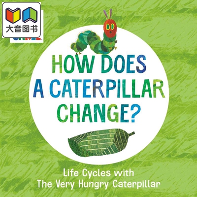 Life Cycles The Very Hungry Caterpillar Caterpillar 艾瑞卡尔毛毛虫的生命周期 英文原版儿童绘本 早教纸板书 大音