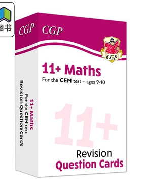 英国CGP New 11+ CEM Revision Question Cards: Maths Ages 9-10 大音