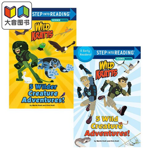 兰登阅读进阶2级别 2册套装 Wild Creature Adventures 动物兄弟故事集 Step into Reading 英文原版儿童图画书