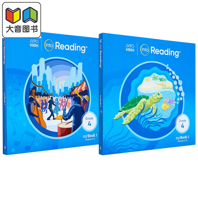 美国原版小学语言艺术阅读学生书四年级2册套装 HMH Into Reading Student myBook Softcover Set Grade 4 大音