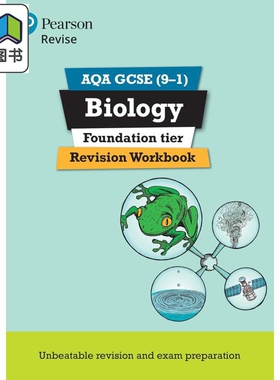 Pearson Revise 培生AQA GCSE生物 基础 复习练习册 AQA GCSE Biology Foundation Revision Workbook 大音