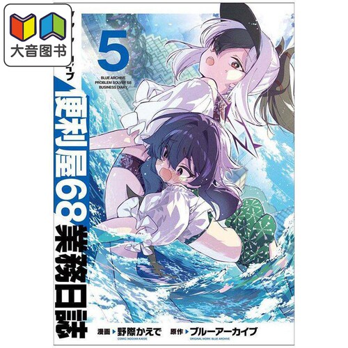 9月中旬到货