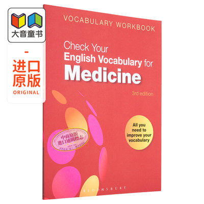 剑桥大学出版 Spelling It Out 把话说清:词汇如何发挥作用及如何教授词汇 培养对单词的好奇心 理解单词拼写方式背后的逻辑