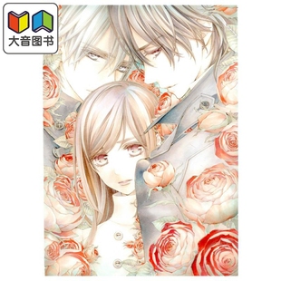 预售 漫画 吸血鬼骑士memories 特装版 第11集 附带广播剧&小册子 白泉社 日文原版 ヴァンパイア騎士 大音