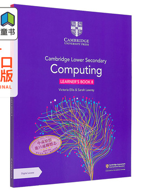 NEW Cambridge Lower Secondary Computing Learners Book 8 新版剑桥初中计算机学习书 8 带数字访问1年 大音