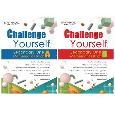 新加坡教辅中学数学练习册Challenging Yourself Maths两册12-16岁 有答案