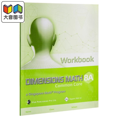 Dimensions Mathematics Common Core Workbook 8A 美国CCSS核心数学练习册8A 新加坡数学 英文原版 大音