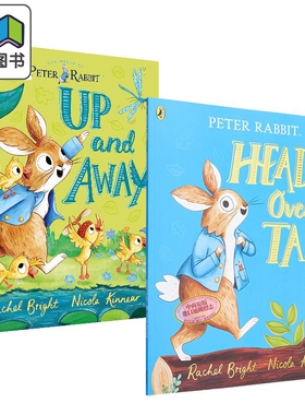 Nicola Kinnear Peter Rabbit 英文原版彼得兔故事绘本2册 从头开始Head Over Tail 阳光明媚的日子Up and Away 大音