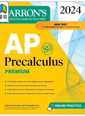 Barrons AP 2024 Precalculus Premium 微积分预科 巴朗考试课程 高级版 3次模拟考试 综合复习 在线练习 英文原版工具书