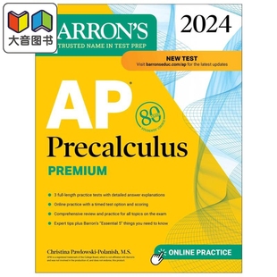 Barrons 工具书 在线练习 微积分预科 Precalculus 英文原版 高级版 2024 3次模拟考试 综合复习 巴朗考试课程 Premium