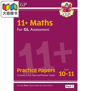 Maths Ages Papers Pack Guide Online Parents Practice with 大音 Edition