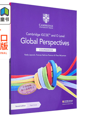 Cambridge IGCSE and O Level Global Perspectives Coursebook 剑桥IGCSE Olevel 全球视野教材含数字访问 第二版 大音