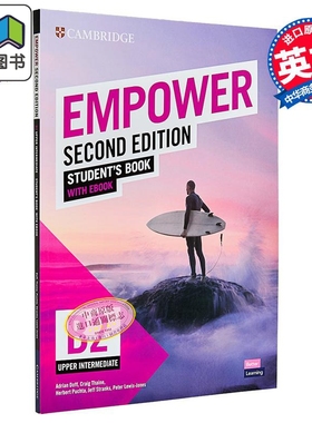 Empower Upper-intermediate B2 Student's Book with eBook 剑桥成人英语赋能 B2级别 学生书配电子书 大音