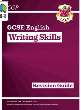 预售 英国CGP New GCSE English Writing Skills Revision Guide (includes Online Edition)  大音
