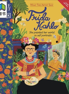 Katy Knapp:The Met Frida Kahlo DK 都会的弗里达卡罗 英文原版 进口图书 儿童绘本 故事图画书 精品绘本 精装 大音