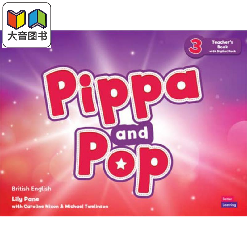 Pippa and Pop Level 3 Teacher's Book 剑桥幼儿英语教师用书级别3 学龄前儿童幼教启蒙识字算术 含电子资源 大音