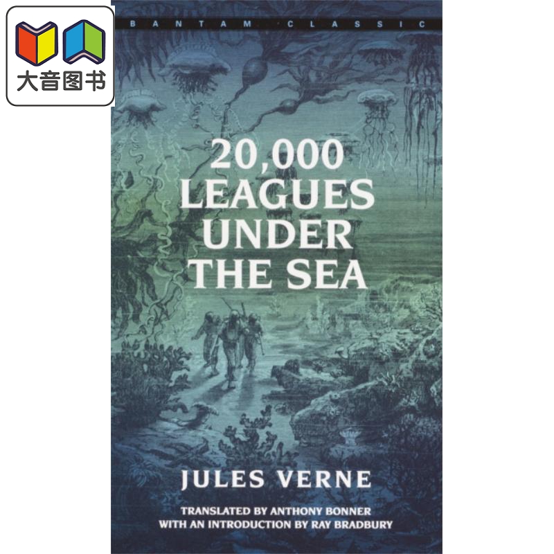 海底两万里英文原版 20000 Leagues Under the Sea 凡尔纳 大音