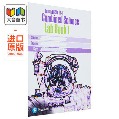 Edexcel GCSE (9-1) Combined Science Core 培生爱德思 GCSE(9-1)综合科学核心实践实验书1 大音