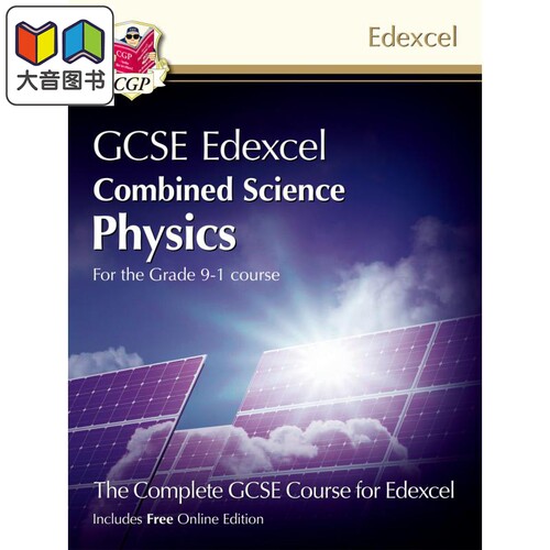 GCSECombinedSciencePhysics