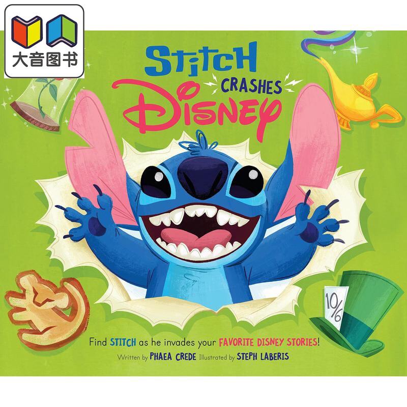 史迪仔撞毀了迪士尼 Stitch Crashes Disney 英文原版 儿童绘本 故事图画书 精装绘本 进口图书 大音