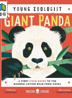 Young Zoologist：Giant Panda 小动物家：中国熊猫 英文原版进口 儿童百科绘本 动物科普知识图书 精装知识绘本 大音