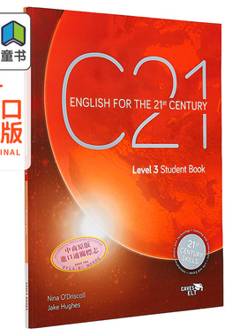 21世纪成人英语3（含在线资源和练习）C21 Student Book 3 (with Caves WebSource+online practice access code) 大音