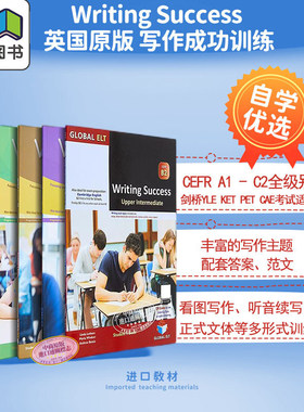 Writing Success CEFR PreA1-C2 写作训练 学生用书含电子档答案范文 英文原版 剑桥YLE KET 通用五级考试教材 GLOBAL