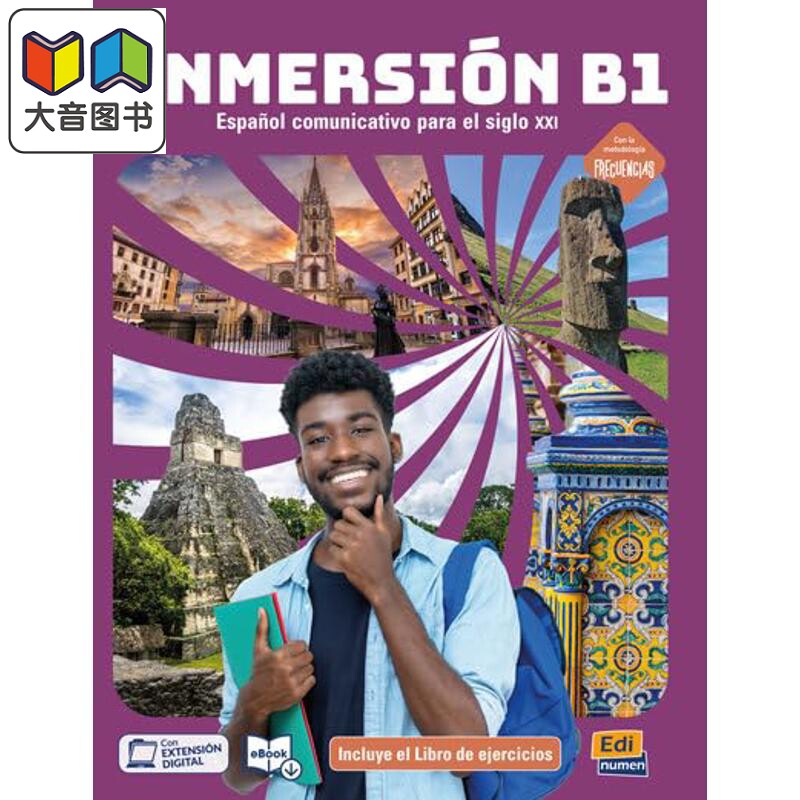 INMERSIÓN B1. ALUMNO 沉浸式西班牙语 B1 学生用书 西文西班牙文原版进口 语言学习工具书 大音
