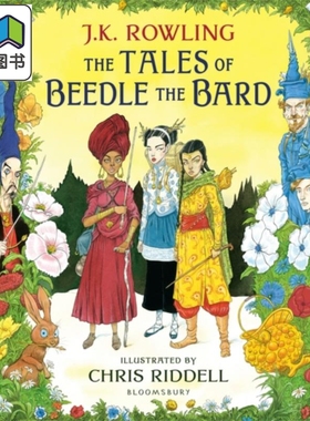 诗翁彼豆故事集 插图版 The Tales of Beedle the Bard 英文原版 J K Rowling 罗琳 哈利波特 大音