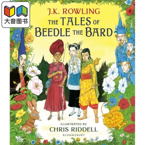 诗翁彼豆故事集 插图版 The Tales of Beedle the Bard 英文原版 J K Rowling 罗琳 哈利波特 大音
