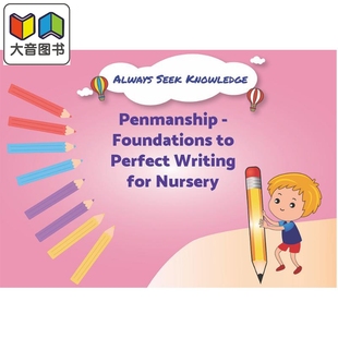 新加坡幼儿教辅 大音 Knowledge Perfect Writing Seek Penmanship 书法完美写作托儿所 新加坡教辅 Nursery Always