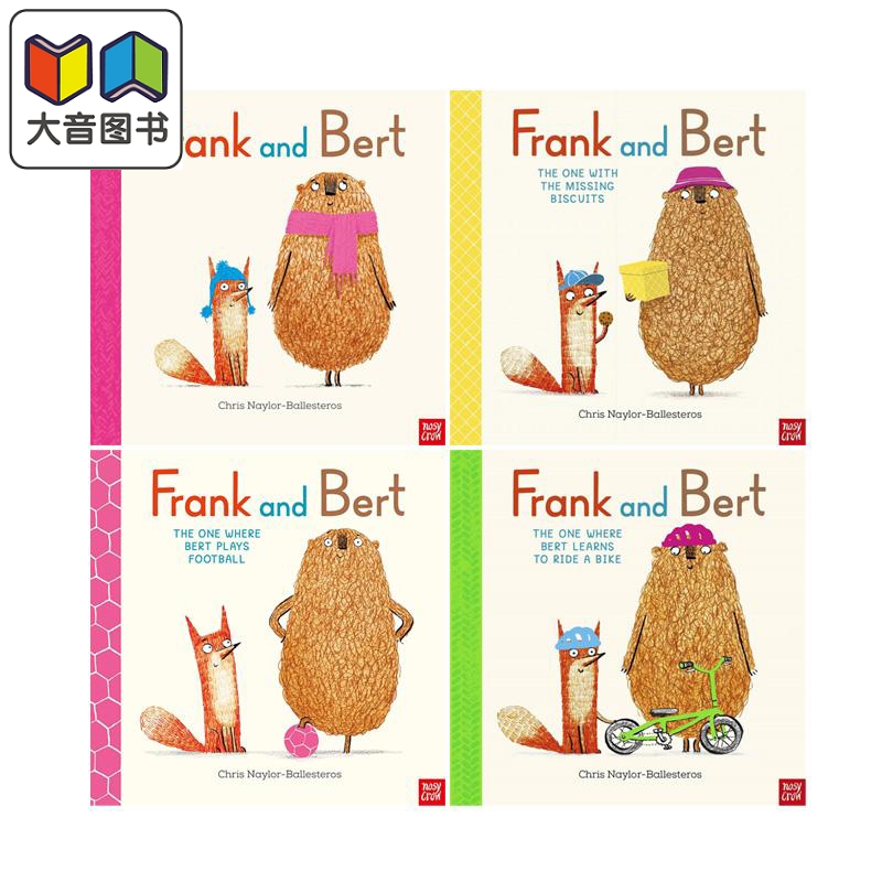 FrankandBert弗兰克和伯特4册