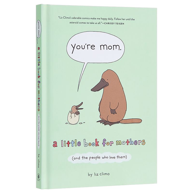 You'reMomALittleB