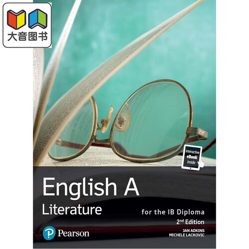 Pearson培生国际文凭IBDP课程英语A文学课本English A Literature the IB Diploma International Baccalaureate 大音
